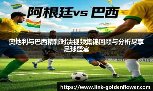 关键词2