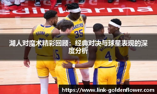关键词2