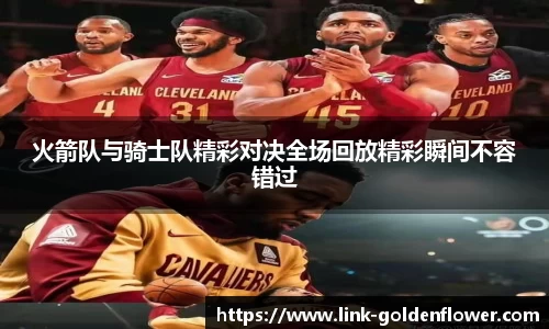 关键词2