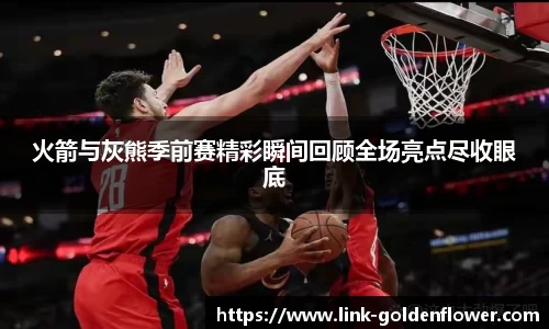 关键词4