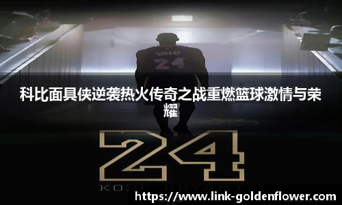 关键词1