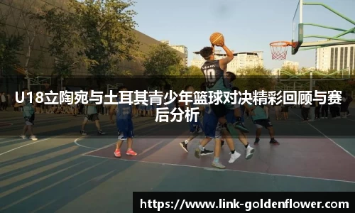 关键词4
