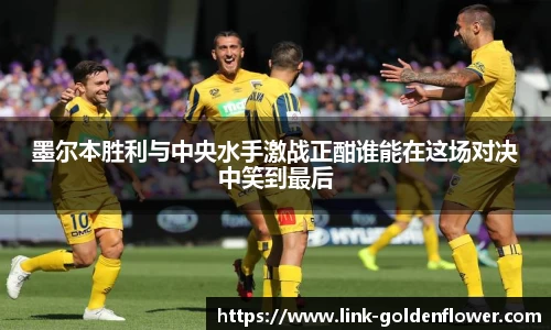 关键词3