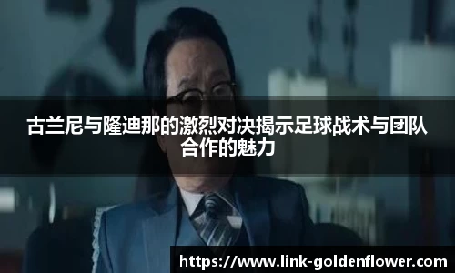 关键词1
