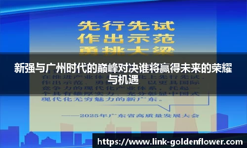 关键词4