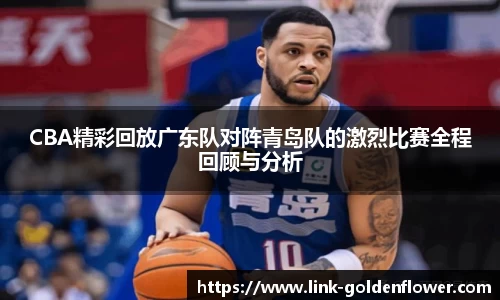 关键词2