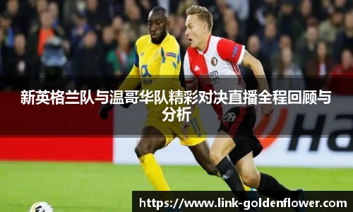 关键词2