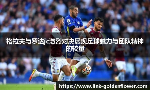 关键词3