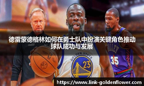 关键词2