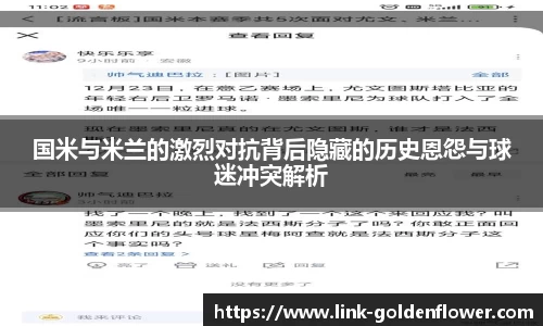 关键词2