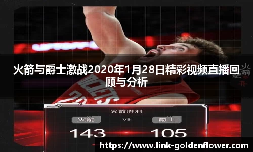 关键词2