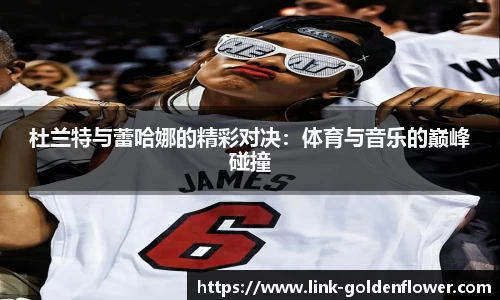 关键词4