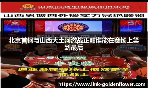 关键词1
