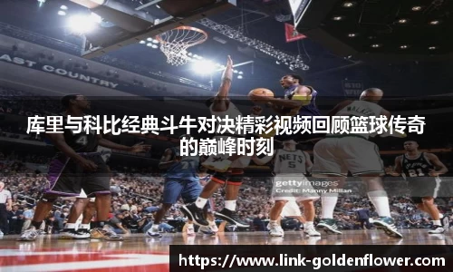 关键词4