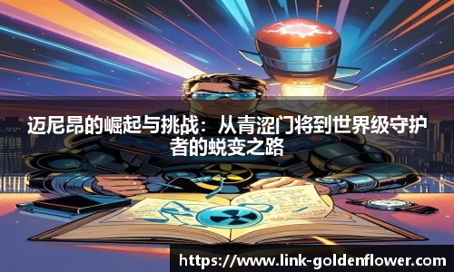 关键词1