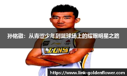 关键词2