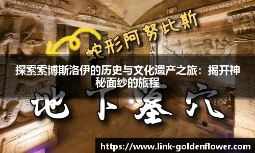 关键词2