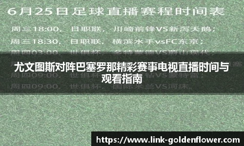 关键词3