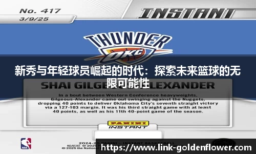 关键词1