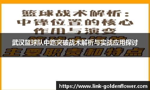 关键词1