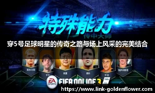 关键词2