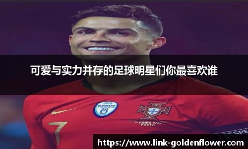 关键词2